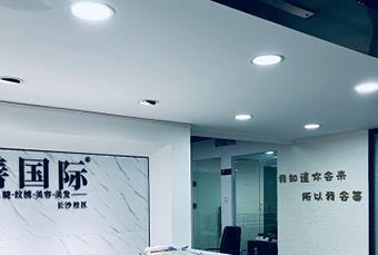 明星时尚美妆培训班