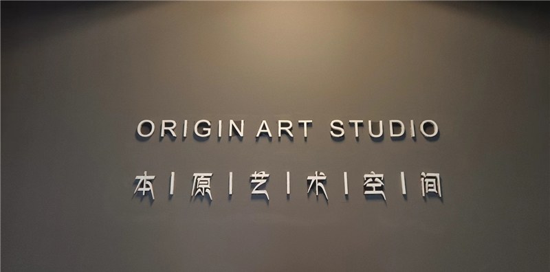 北京本原艺考学校轮播4