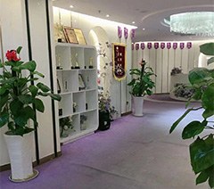南京眉小匠美业培训学校轮播2