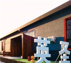 英圣教育服装留学相册2