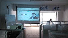 合肥快业造价实战教育轮播3