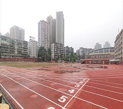 广州珦阳体育培训学校环境