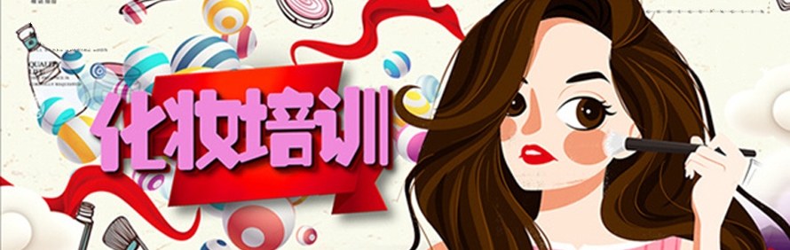 广州灵美教育