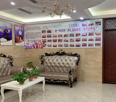宏宇口才培训中心轮播1