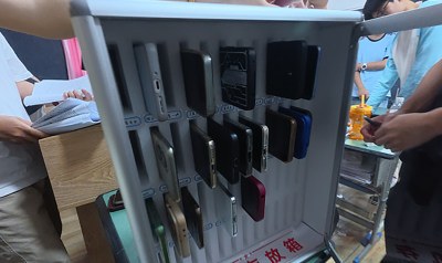 成都首创单招培训学校轮播3