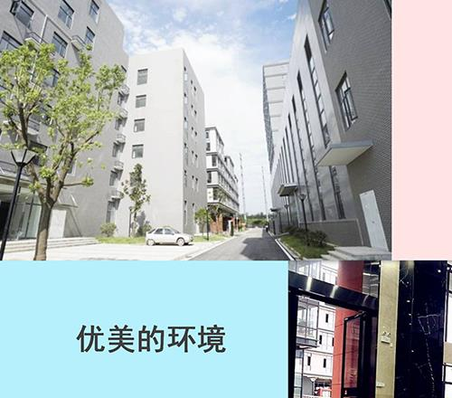 武汉学乐传媒培训学校轮播2