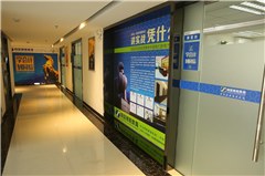 东莞市长安同信职业培训学校轮播2
