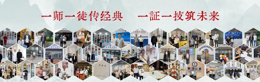 嵘领教育轮播3