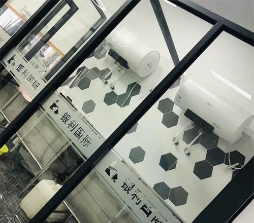 银利国际宠物美容学校轮播3
