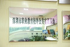 头狼电商培训学院相册4