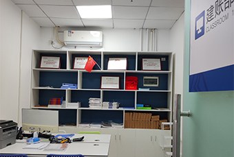 中华正保会计顺德校区轮播5