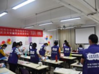 武汉贝安馨职业培训学校学习资讯3