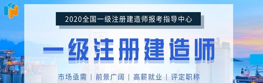 工程学苑轮播2