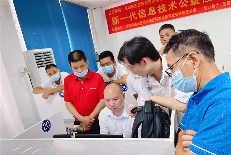 华为认证DCNHCIE高级课程