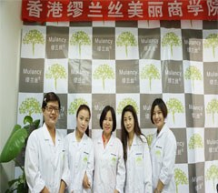 广州缪兰丝美丽商学院轮播5