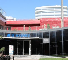 北京小子后生传媒艺考培训学校轮播5