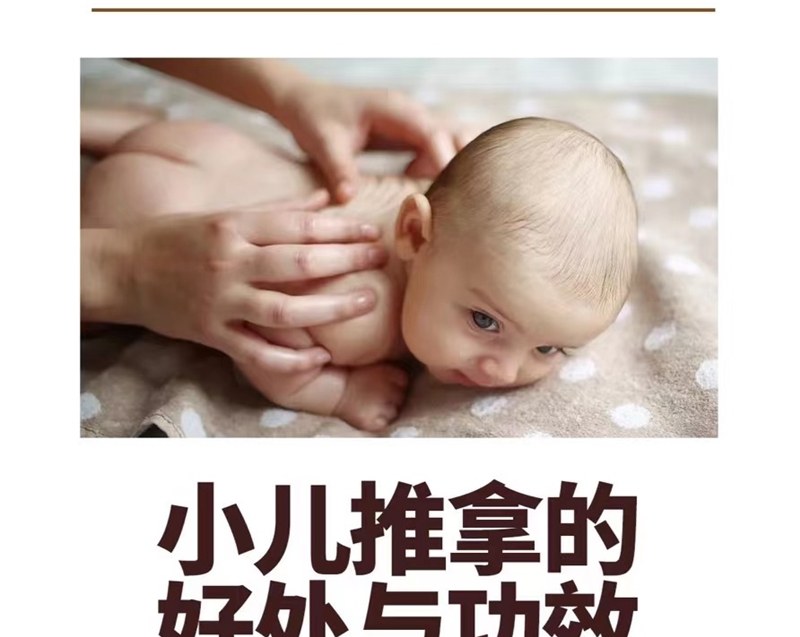 广州聚德职业培训学校轮播5