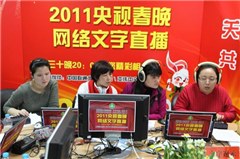 深圳速录速记初级班(速录员)培训