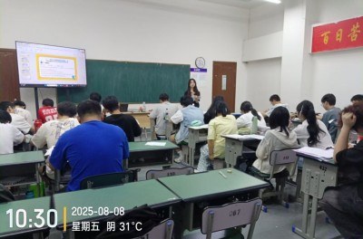 成都竞元单招培训学校轮播5