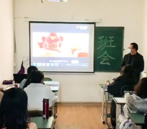 成都川越高考集训学校轮播3