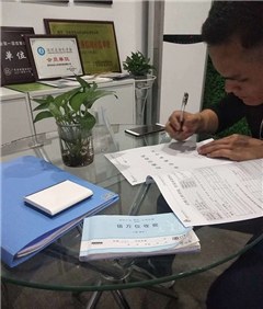 深圳启程自动化培训中心轮播2