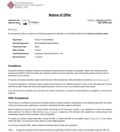薄荷同学轮播4