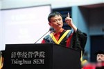宜达互联专业IOS培训学习资讯4