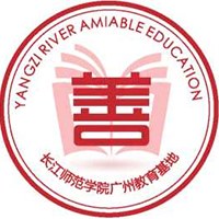 长江师范广州培训基地轮播1