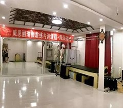 沈阳威思丽瑜伽教练培训学院轮播2