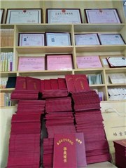 盛贤教育深圳培训中心轮播2