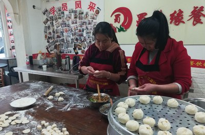 成都蜀味缘餐饮技能培训中心轮播4