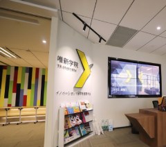 唯新学院相册1