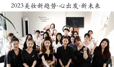 太原卡尔美妆培训工作室轮播3