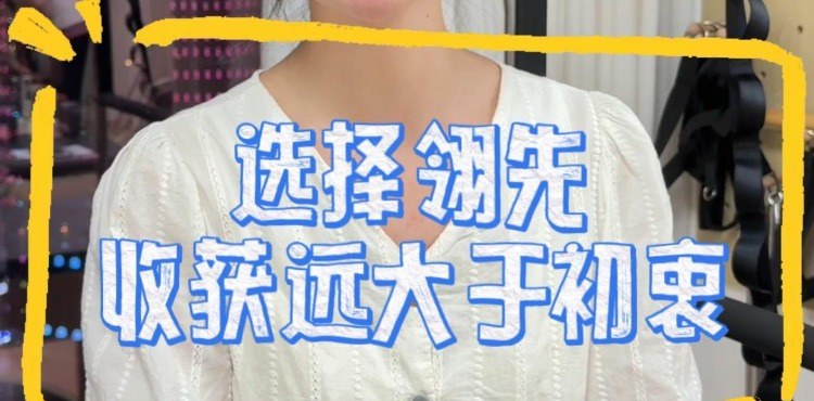 长沙翎先普拉提培训基地学校视频5
