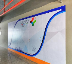 工匠创新产教融合学习平台轮播4