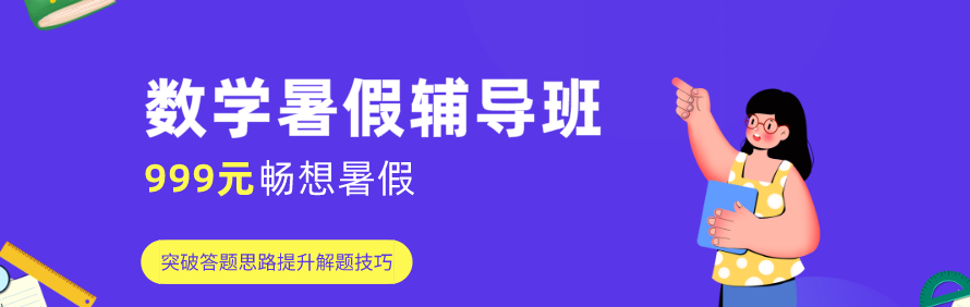 太仓沃尔得语言培训中心轮播1