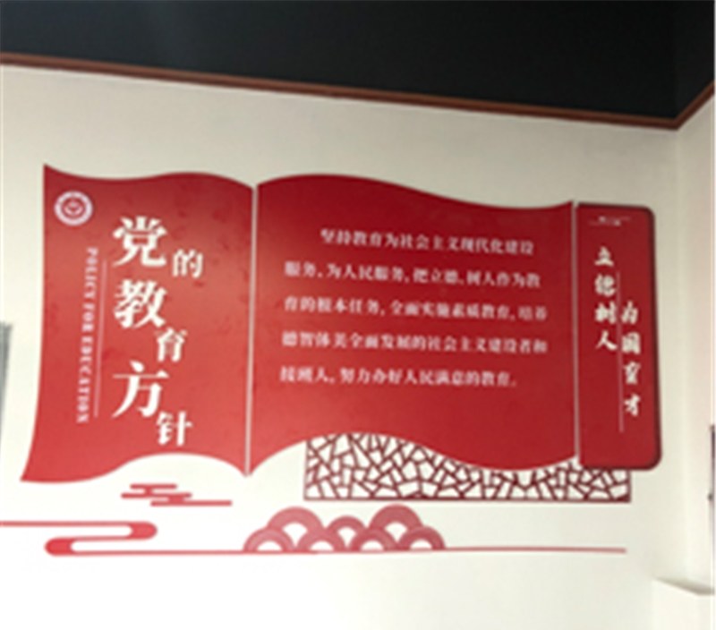 贵州三考教育轮播5