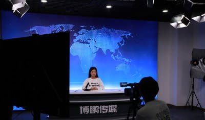 河北博鹏教育轮播5
