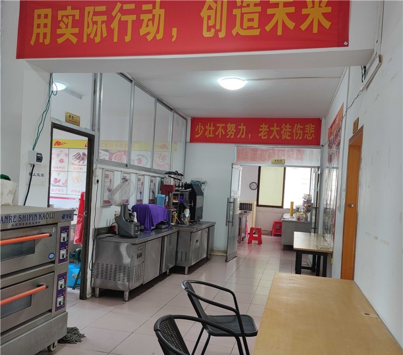 柳州红松叶职业培训学校轮播4