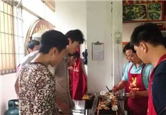 广州亿崛餐饮培训学校轮播3