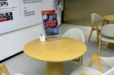 广州线索AI学院轮播5