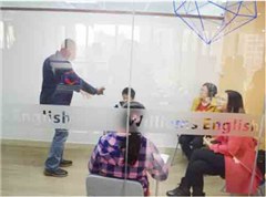 东莞威廉英语培训学校轮播1
