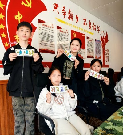 南宁智承青少年素质教育轮播3