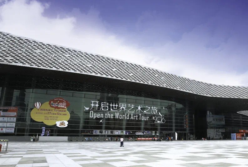 深圳如生传媒艺考培训学校轮播4