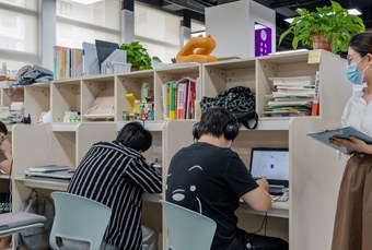 合肥考研辅导秋季集训营