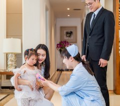 和和顾家家政服务中心轮播4