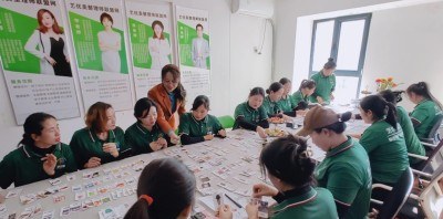 青岛艺优美整理收纳培训学校轮播3