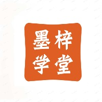 广州墨梓学堂新高考学校轮播1