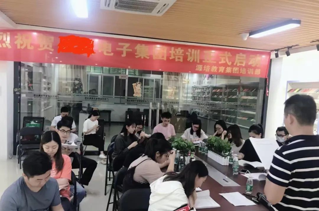 广州源培外语学校轮播4