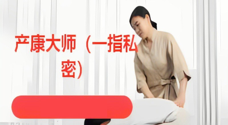 南宁瑞泉金月职业技能培训学校轮播3